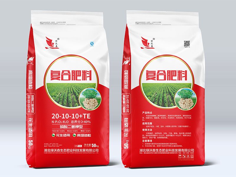 磷酸二氫鉀復合肥